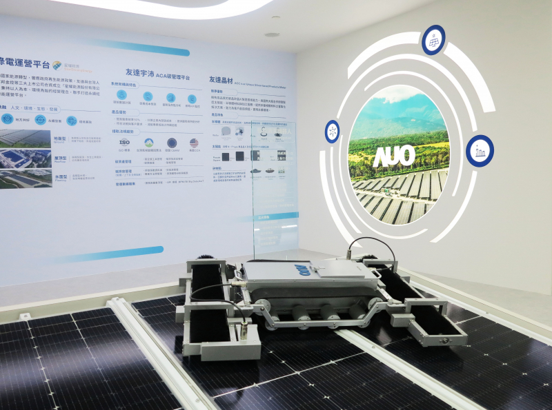 友達SunSteel光電整合型浪板，可節省系統支架的使用、降低成本，更進一步於光電場實現快速安裝工法，利於建築減碳優勢