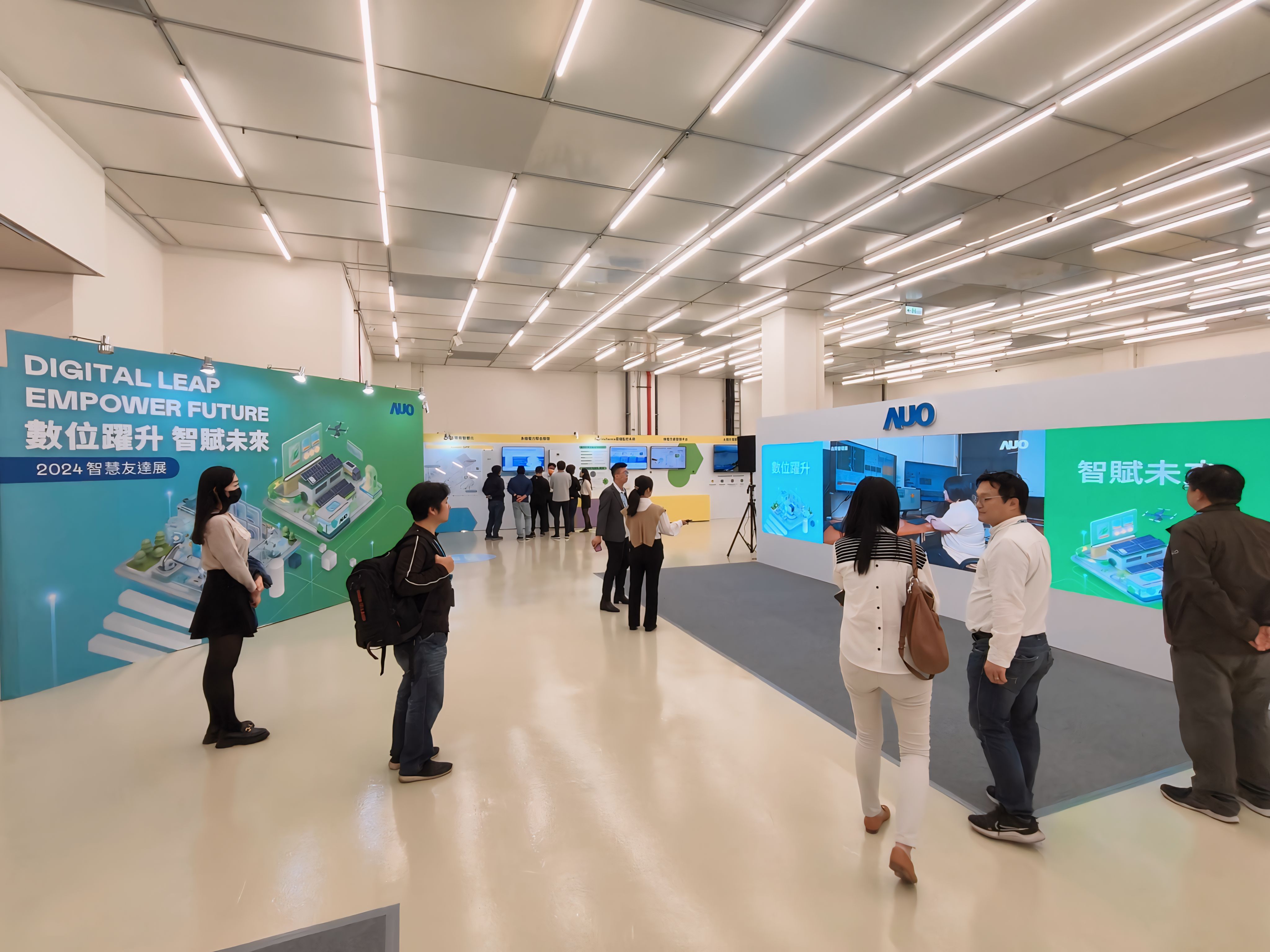 2024智能DB视讯展邀集生态圈伙伴共同参展，从数字应用、净零减碳到能源发展，创造全方位永续商机，携手生态圈伙伴迈向永续未来