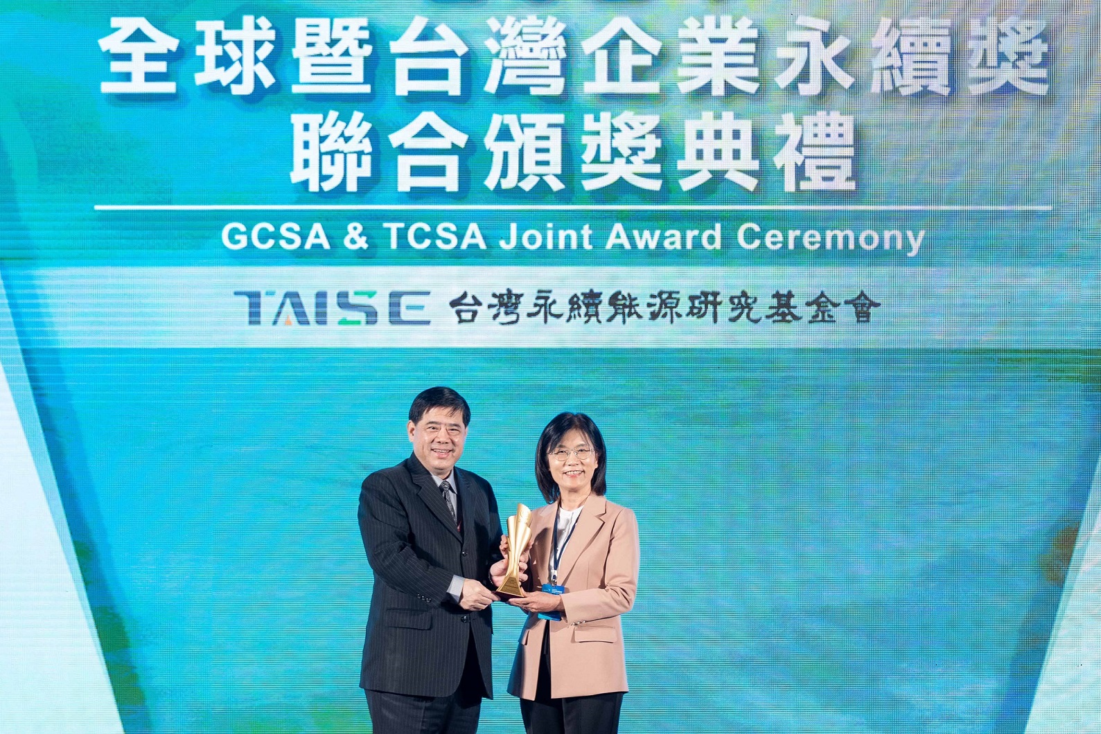 友達深耕永續經營、致力落實ESG作為，榮獲台灣企業永續獎及全球企業永續獎6項大獎