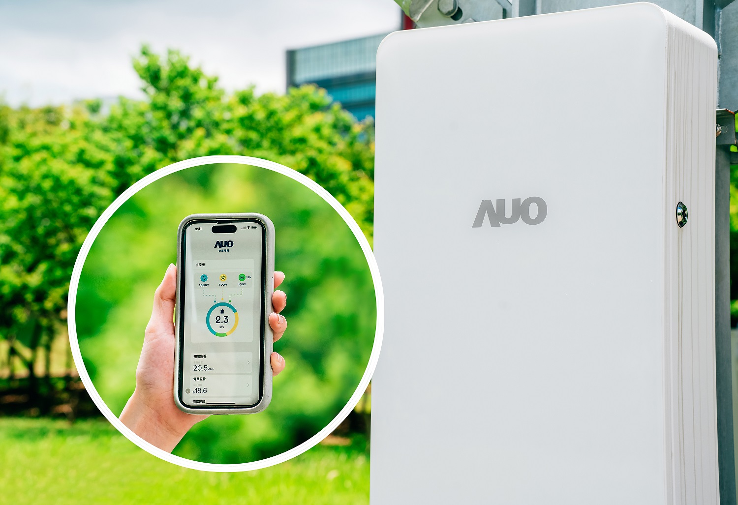 DB视讯针对替代能源研发管理及整合电器设施的智慧电箱SPP（Smart Power Panel），能够远程调控负载，进行电力、电费监控管理，同时将能源信息可视化，达到电价节费，并维持电力系统稳定，未来计划推广至海外市场